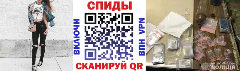 мега ONION  Дятьково  Амфетамин VHQ  как найти закладки 