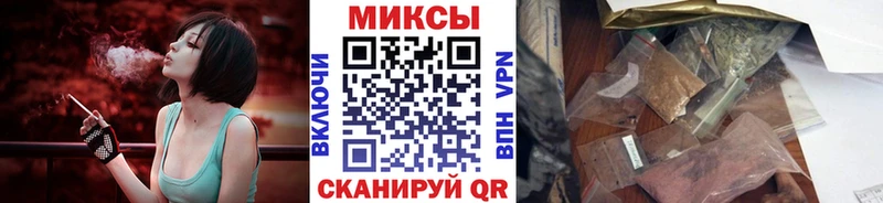 БУТИРАТ бутик  Дятьково 