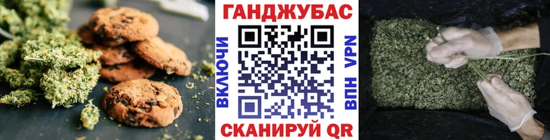 Еда ТГК конопля  как найти закладки  Дятьково 
