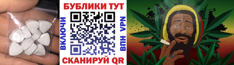 Экстази 99%  гидра ССЫЛКА  Дятьково 
