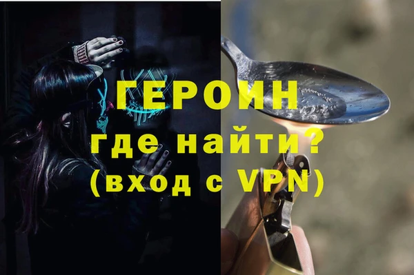 гашиш Абдулино