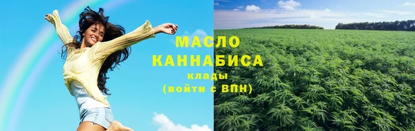 гашиш Абдулино