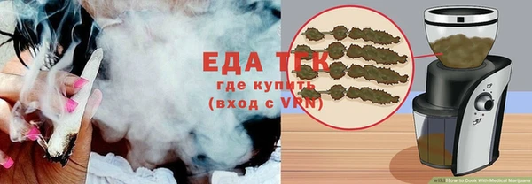 СК Абаза