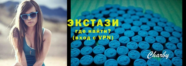 СК Абаза