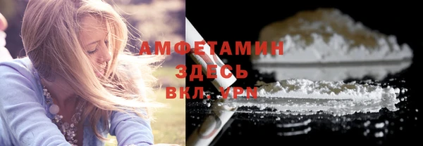 mdpv Сатка