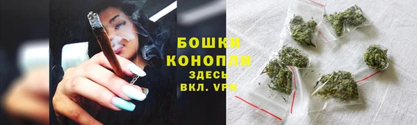 гашиш Абдулино