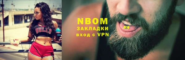 кокаин Алзамай