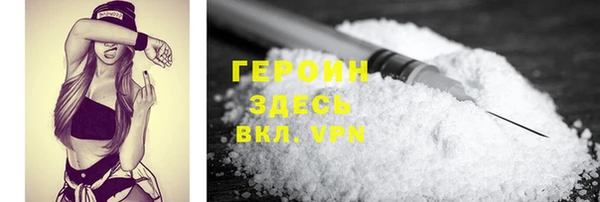 СК Абаза