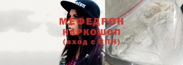 МДПВ Абинск