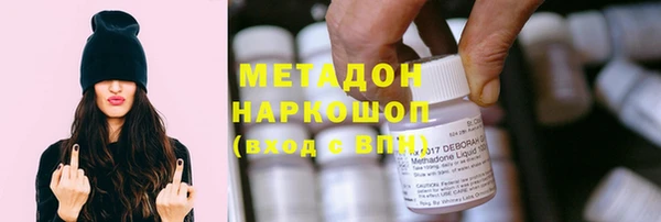 бошки Алексин