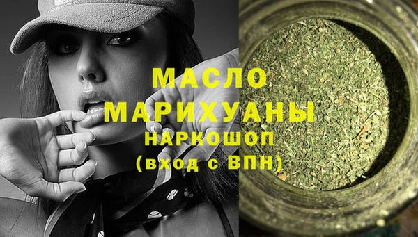 спайс Алексеевка