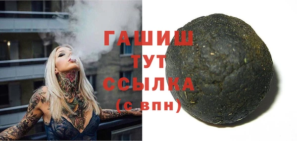 МДПВ Абинск