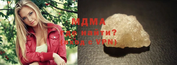 спайс Алексеевка