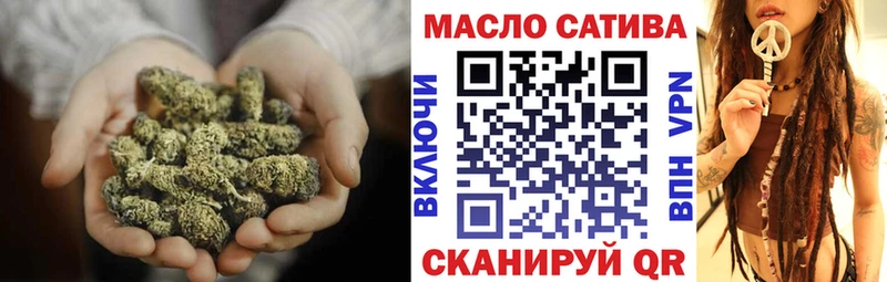 Дистиллят ТГК концентрат  магазин  наркотиков  hydra маркетплейс  Дятьково 